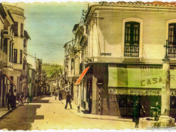 Fotos Antiguas - sin fecha